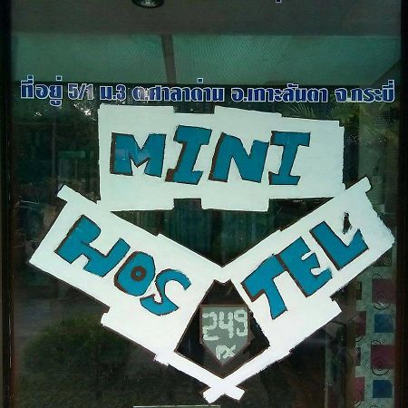 Mini Hostel Ko Lanta Kültér fotó